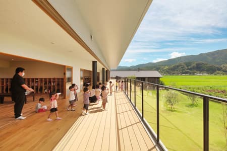 KN Kindergarten