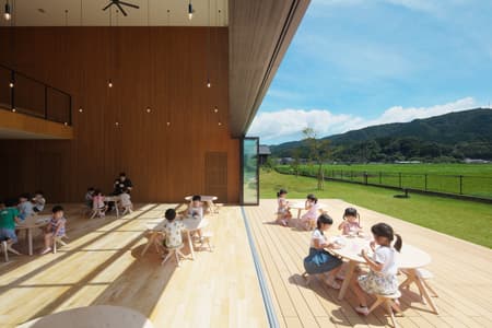 KN Kindergarten