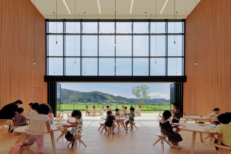 KN Kindergarten