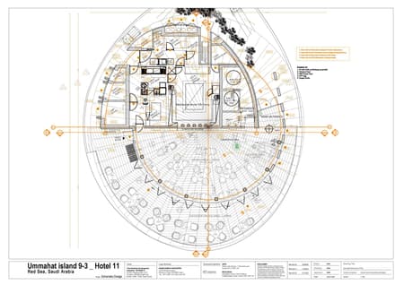 Ummahat 9-3 Hotel, Café and Restaurant