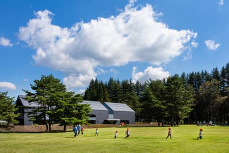UB Kindergarten and Nursery