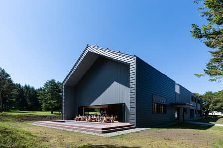 UB Kindergarten and Nursery