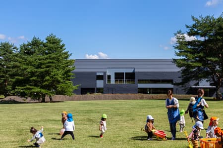 UB Kindergarten and Nursery