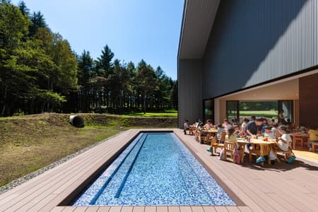 UB Kindergarten and Nursery