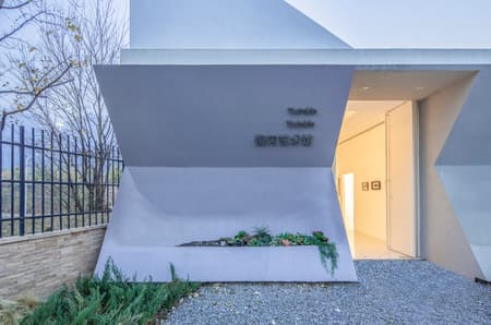 Sky Light Gallery