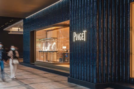 Piaget Flagship Boutique