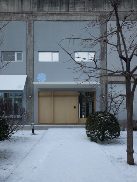 Beijing Sundate Office