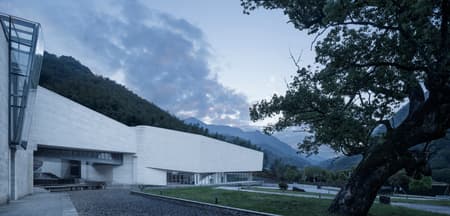 Sanqingshan Geological Museum