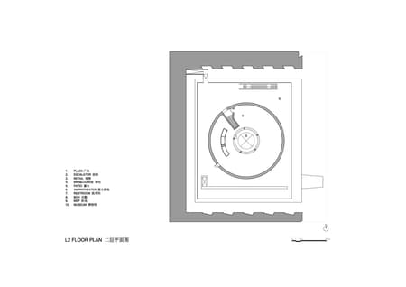 Qujiang Museum of Fine Arts Extension