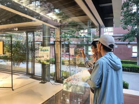 Beijing National Day School Student Creative Activity Center