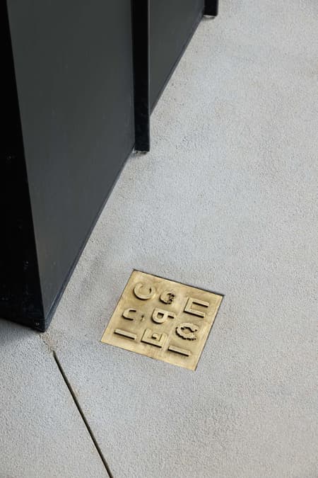 CC House – Quinta dos Carvalhos