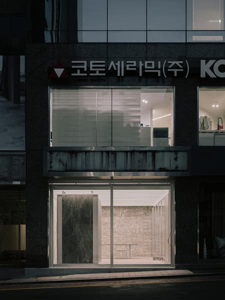ST01 Flagship Seoul