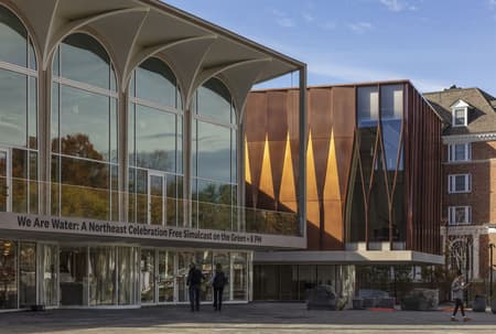The Hopkins Center for the Arts