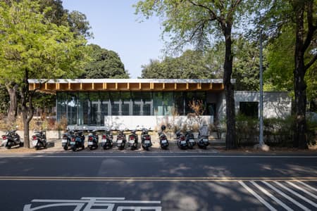NCKU Art Lounges (Da Hsin Yuan)