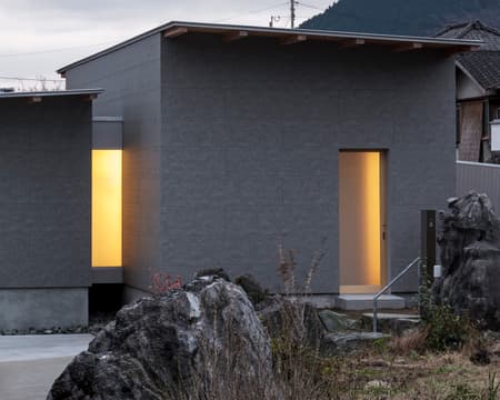 House in Fukumasu