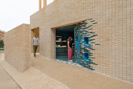 Uzbekistan Pavilion Expo 2025