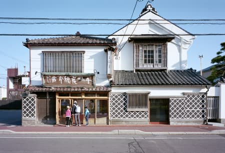 Hakodate Sensyuan Sohonke Café