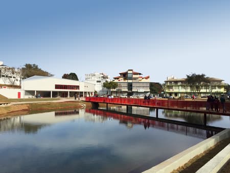 Parque da Gare