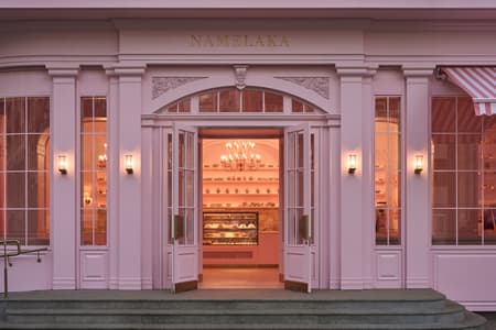 NAMELAKA