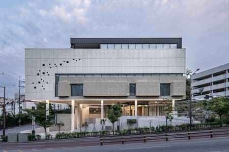 Modern History of Christianity Museum