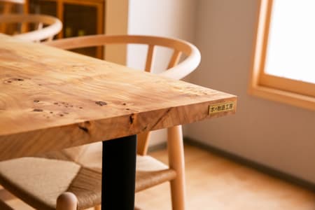 Maki no Yado Miyakojima Riverside