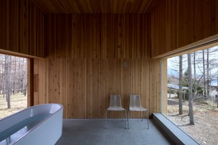 House in Kirigamine