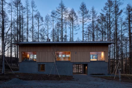 House in Kirigamine