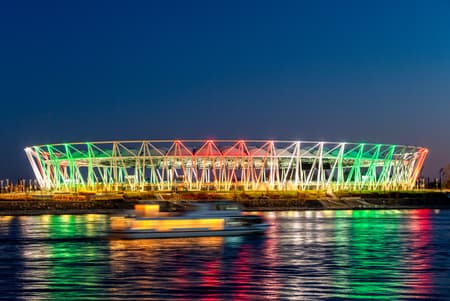 National Athletics Stadium Hungary