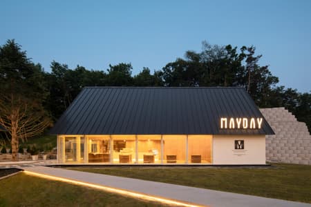 May Day Cafe
