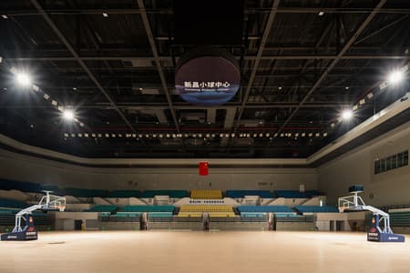 Xinchang Globular Center