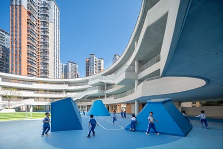 Weiwu School 