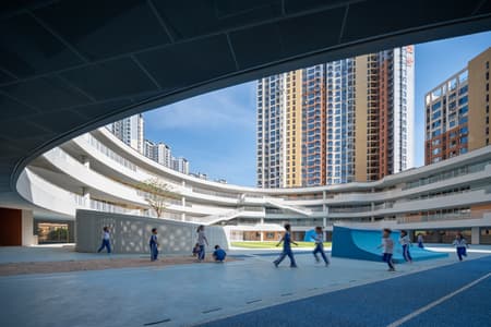 Weiwu School 