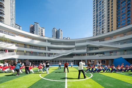 Weiwu School 