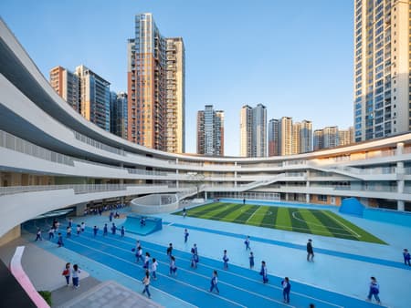 Weiwu School 