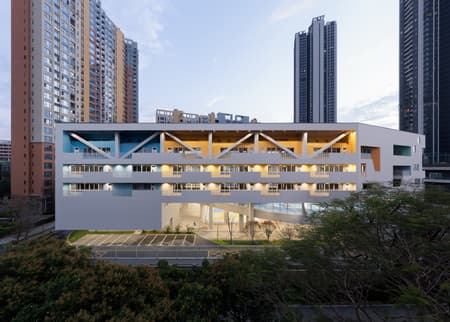 Weiwu School 