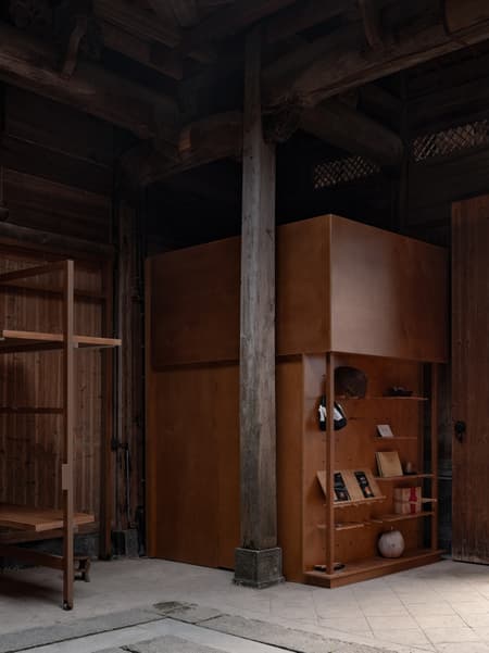Village Cinema