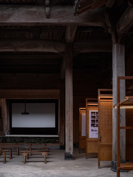 Village Cinema