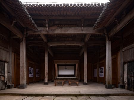 Village Cinema