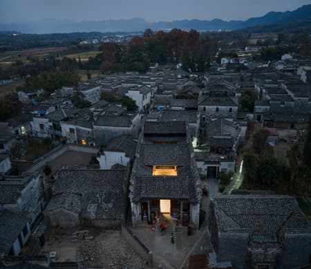 Village Cinema