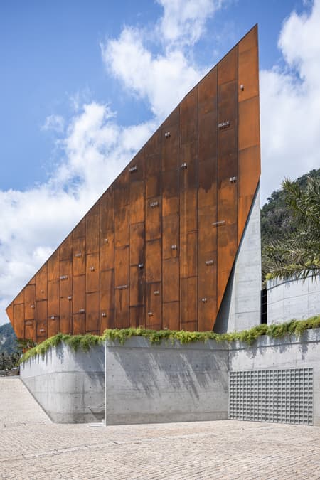 Paul Chiang Art Center