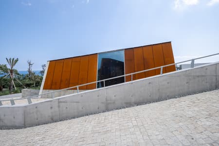 Paul Chiang Art Center