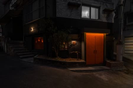 horongbul Liquor Bar