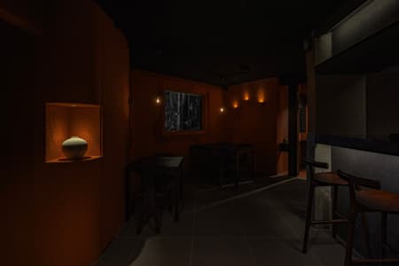 horongbul Liquor Bar