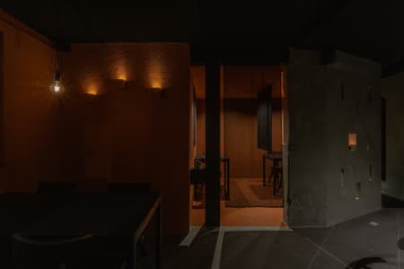 horongbul Liquor Bar