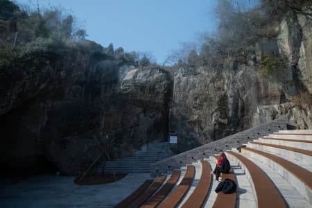 Huangyan Quarry Cultural & Art Center 