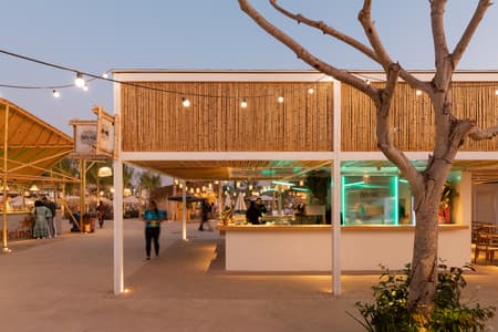 Beach Complex