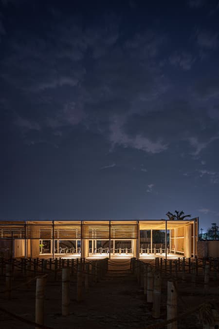 Beach Complex