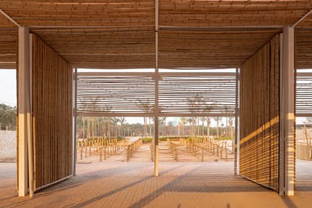 Beach Complex