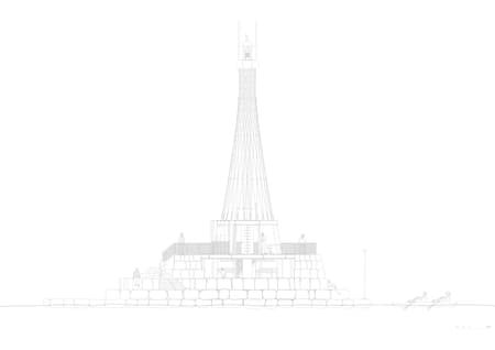 Phare Ylliam Lighthouse 