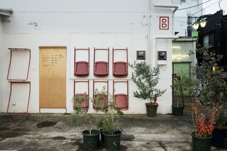 bofumil sendagaya Cafe